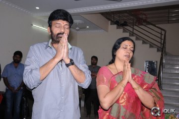 Gaddam Gang Movie Opening